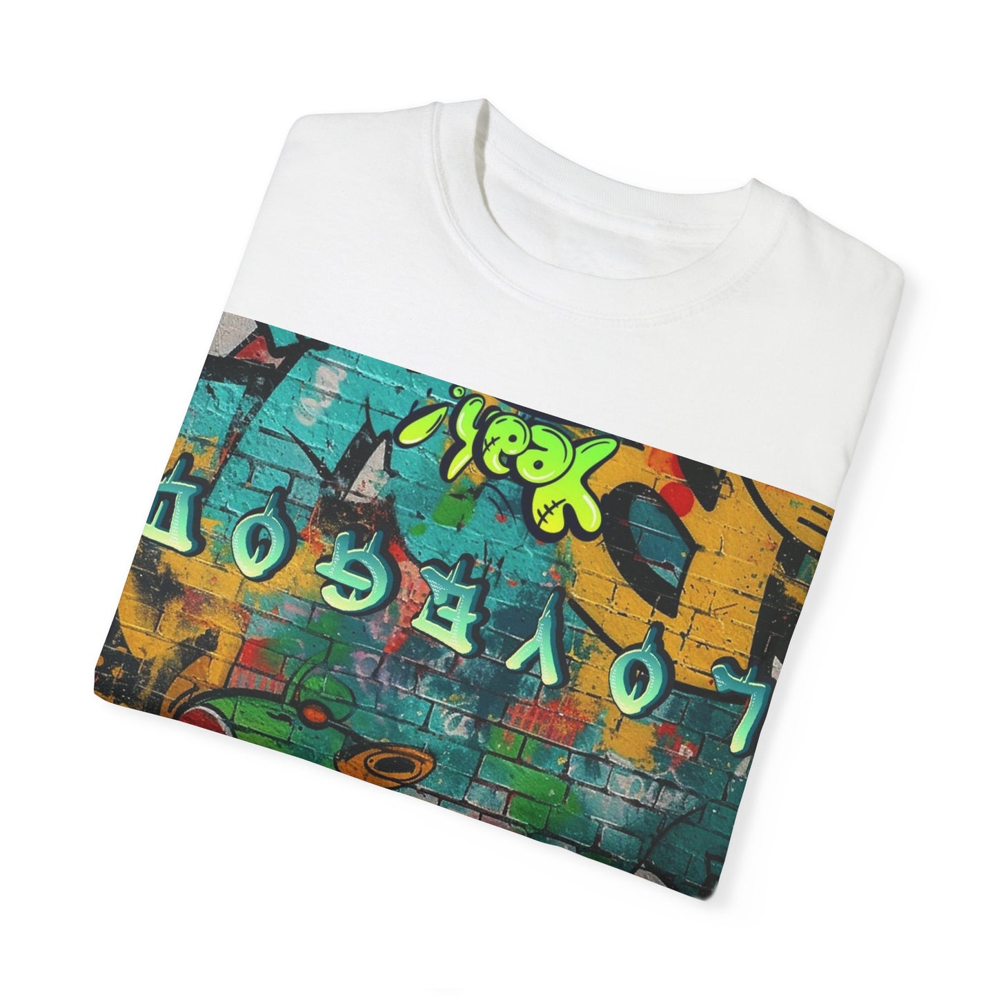 Love God Unisex Garment-Dyed T-shirt